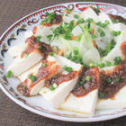 スパイス
