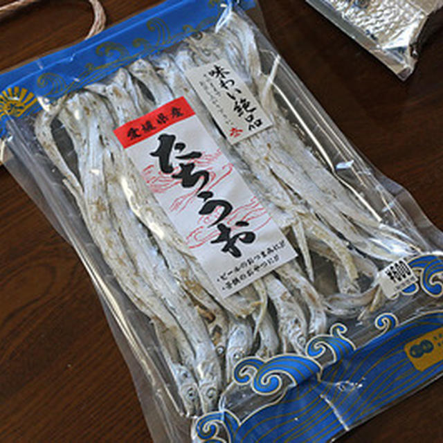 第３回　坂越の牡蛎をアホほど買うて家宴会