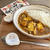 かつおこんぶだし de だしの旨みを楽しむ秋色カレー♡