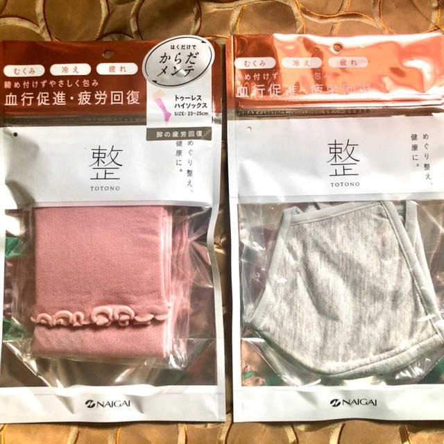 整（ととの）　トゥーレスハイソックス　フェイスマスク　おうちで隙間時間でボディケア