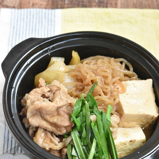 ）【忙しい女性に朗報！】 朝「詰めるだけ」お弁当おかず3選『cookpad plus 創刊号』（セブン＆アイ出版