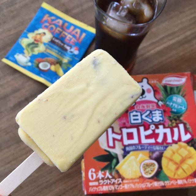 さよなら夏♪