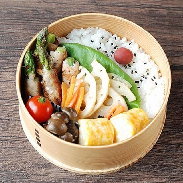 ◆アスパラの一本巻き弁当