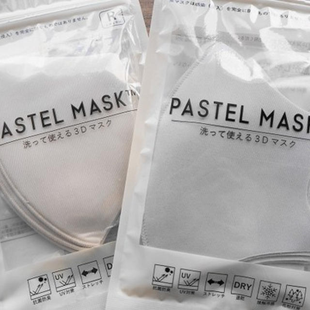 イオンの「パステルマスク」つい買っちゃった
