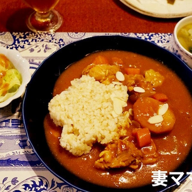 スパイスとルーをミックス「チキンカレー」♪ Chicken Curry