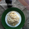 ＷＨＩＴＥ　ＰＡＳＴＡ