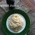 ＷＨＩＴＥ　ＰＡＳＴＡ