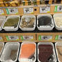 アメリカのスーパー　sprouts　スプラウト　で日本の食材探し