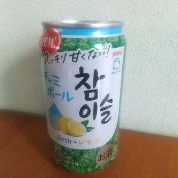 炭酸ですっきり！チャミボール　