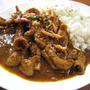 ２９皿目　豚モツのカレー