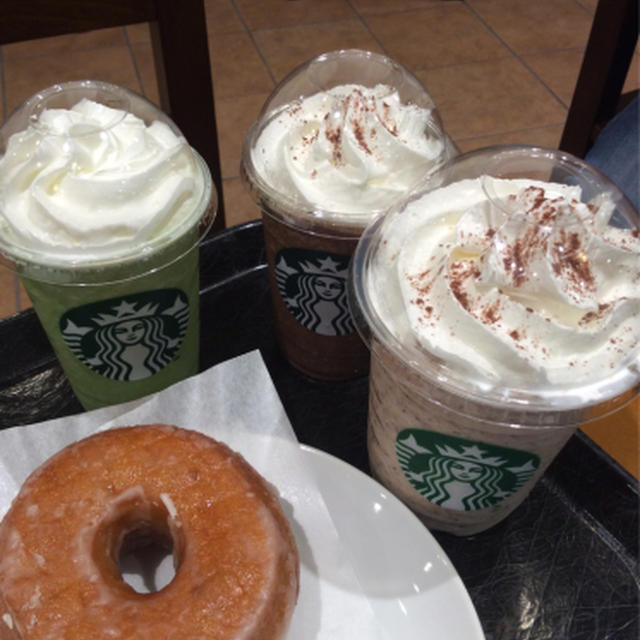 出会えないピーチフラペチーノ