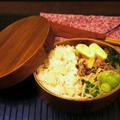 タケノコご飯②