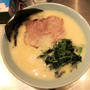 丸花の塩豚骨ラーメン。和歌山で一番好きなラーメンになるかも！？(ﾟДﾟ)ﾉ
