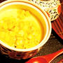 焼きもろこしの茶碗蒸し、とうもろこしとトマトのはんなり炊きこみご飯、モロヘイヤのすり流しの美肌膳