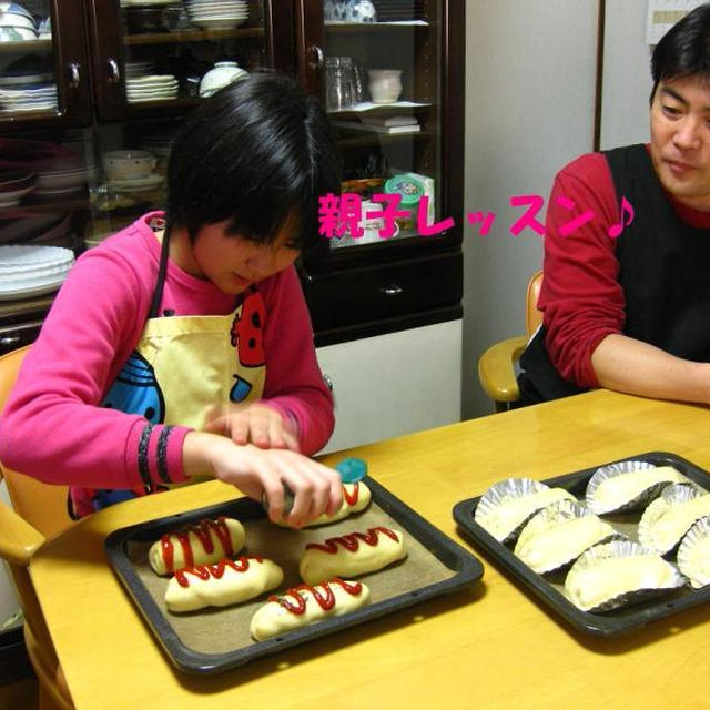 1月最後のレッスン♪♪