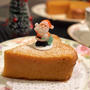 混ぜるだけ〜の簡単かぼちゃのケーキ