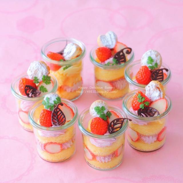 小さなグラスショートケーキ♪