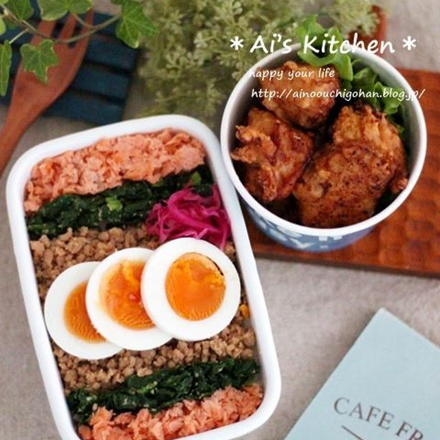 茹で卵でつくる＊野田琺瑯でそぼろ弁当＊