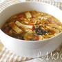 トマト酸辣湯麺