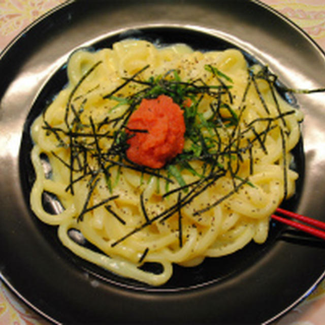 カルボナーラ風 明太うどん ☆