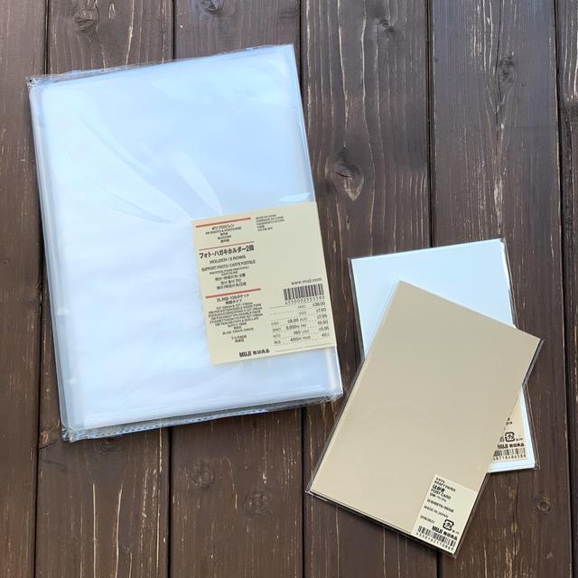 無印のハガキフォルダーでレシピ帳作り。の、話。