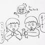 Tさんのセールストーク『ごあいさつにパンをあげる！』