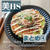 18日分まとめ④【美活でHealthy Spring】
