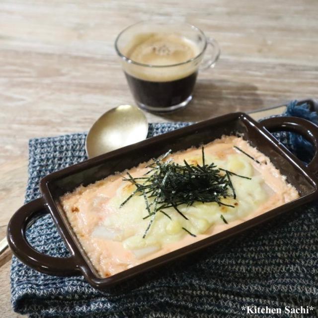 美味しくないわけがない！余ったお餅でカンタンにできる「めんたい餅チーズグラタン」#michill