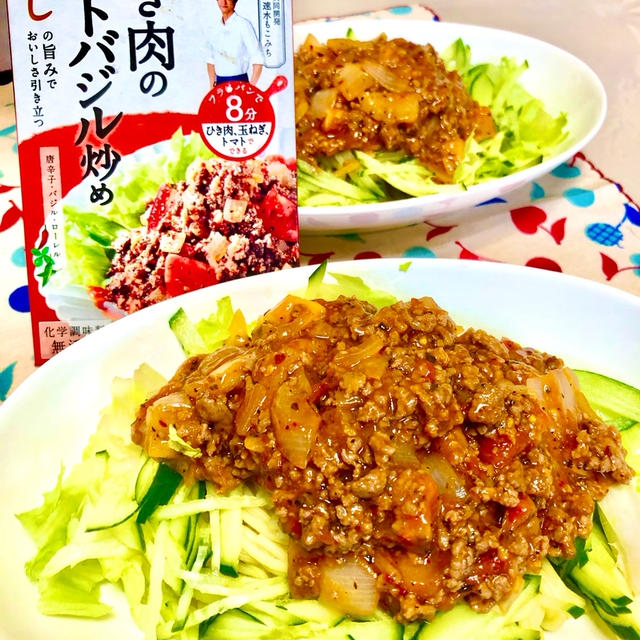 ひき肉のトマトのバジル炒めで、ウマウマ！中華麺