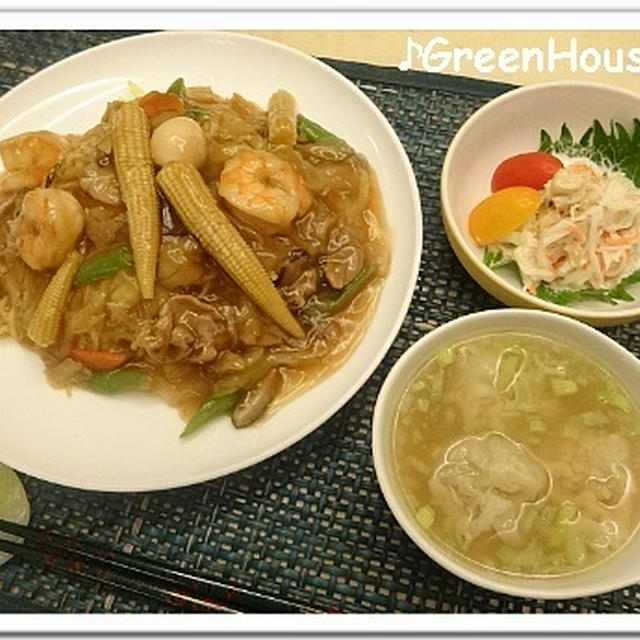 突撃！うちの晩ご飯～五目あんかけ焼きそば・帆立と大根のマヨサラダ