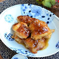 【作りおき・低糖質レシピ】ジューシーな鶏もも肉の生姜照り焼き