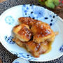【作りおき・低糖質レシピ】ジューシーな鶏もも肉の生姜照り焼き