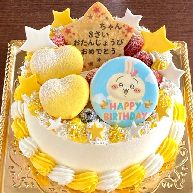 【ちいかわ・うさぎのケーキ】元気出る！ビタミンカラーのケーキ☆
