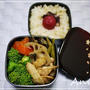 ☆野菜の煮物と菜の花のお弁当☆