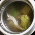 11月24日　　茸と野菜の コンソメスープ