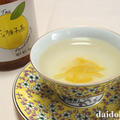 J’s 柚子茶 premium | 韓国世界のグルメ＠キムチでやせる