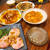 晩御飯は中華です！