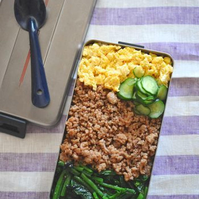高校生弁当