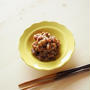 生落花生で「ピーナツ味噌」