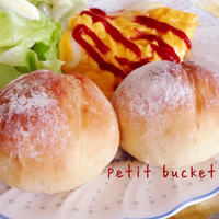 外パリッ♡中ムチッ♡プチバケット♪♪