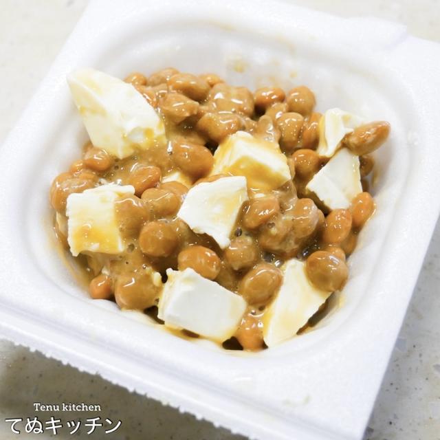 最近ハマっている納豆アレンジ第二弾！超簡単だから試してみて♪
