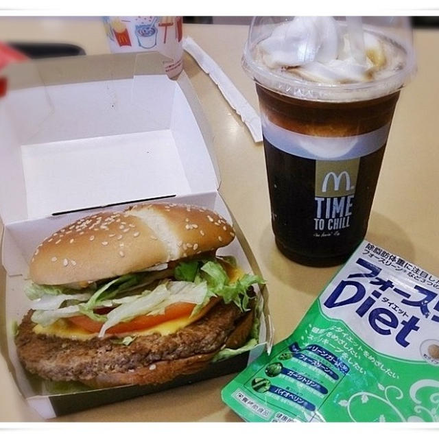 マック・ハバネロトマトバーガーとフォースリーDiet♪