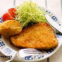 マグロカツレツ /　ひじきと新玉ネギのシークヮーサーサラダ