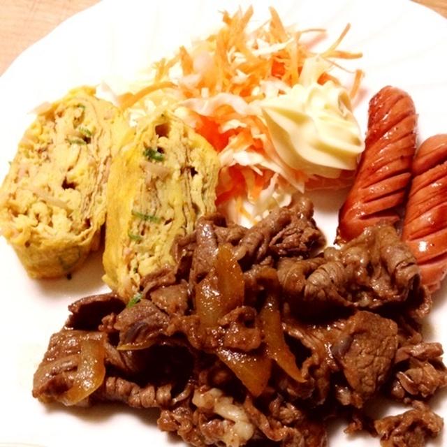 ワンプレートで晩ごはん