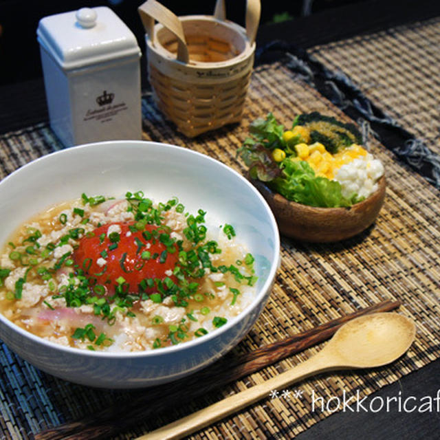 （夕飯）　ダイエット13日目　トマトと鳥ミンチのあんかけ丼