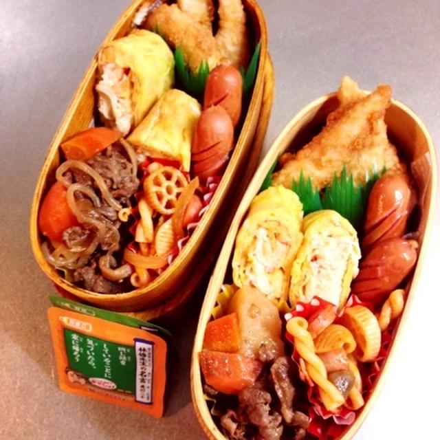 明け方の轟音