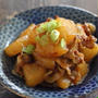 豚大根のべっこう煮｜ご飯が進む煮物のおかず
