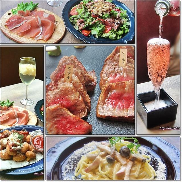 横浜デート☆熟成肉工房ENOTECABON（エノテカボン）