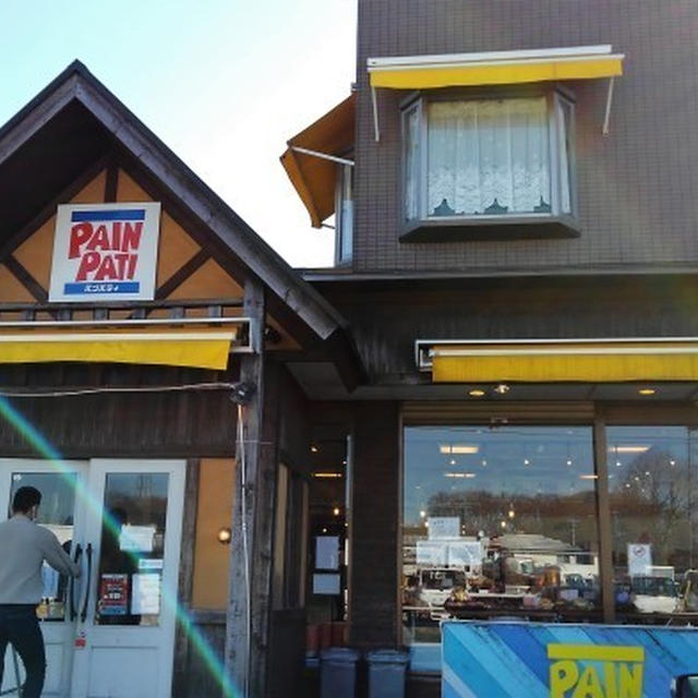 ■ウォーキング続　美味しいパン屋さん発見！！【パンパティこむぎのおはなし　相模原店】