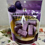 新発売！セブン さっくり食感  紫芋チョコウエハース